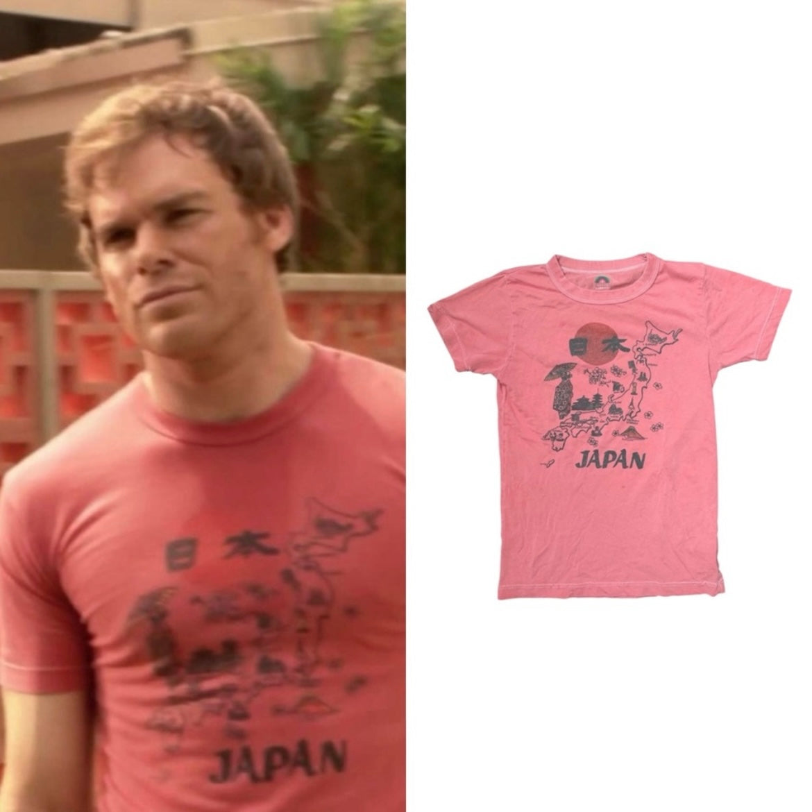 Japan Map T-Shirt - As Seen On Dexter Morgan (Dexter)