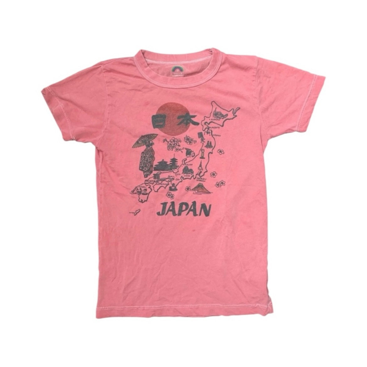 Japan Map T-Shirt - As Seen On Dexter Morgan (Dexter)